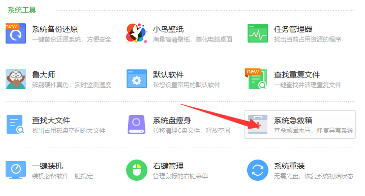 1630031481124602.png image.png