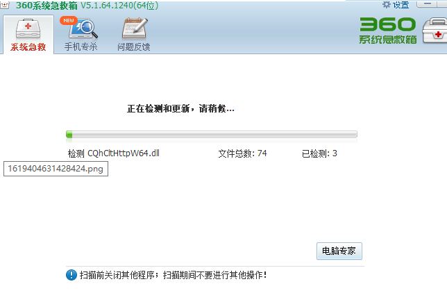 1630031490140653.png image.png