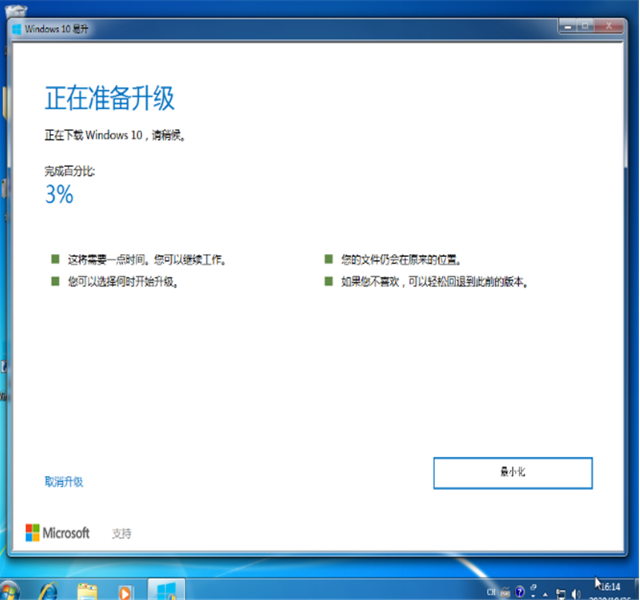 1629961401118664.png image.png