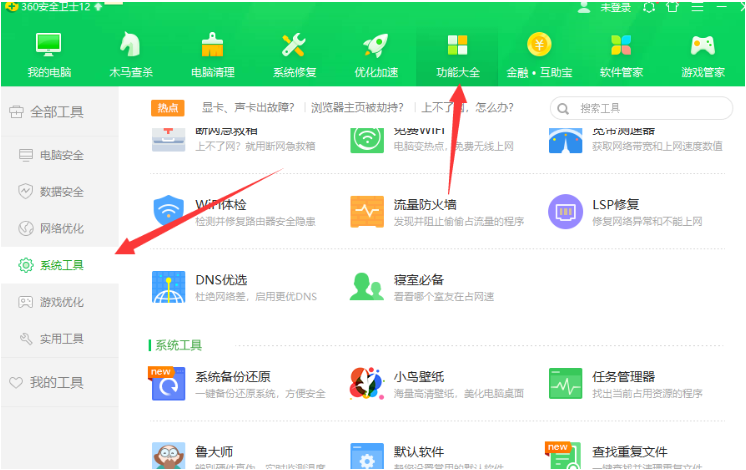 1630031392118178.png image.png