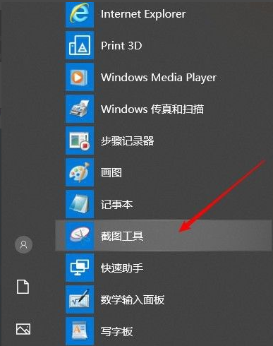 1630307183182712.png image.png