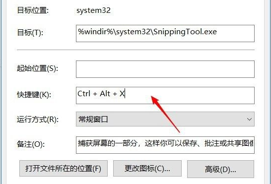 1630307243778229.png image.png