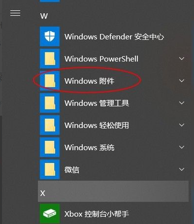 1630307165102703.png image.png