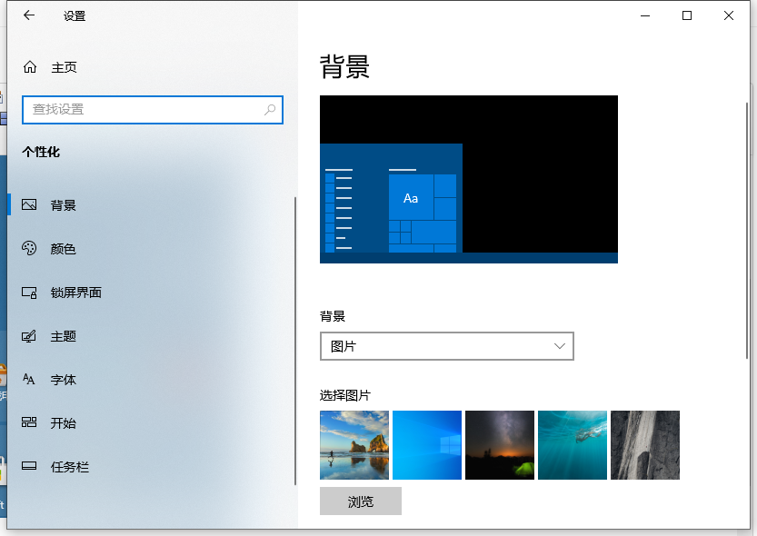 1630381137259223.png image.png