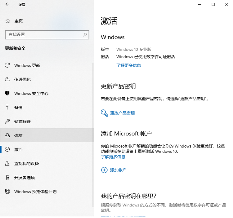 1630376893100152.png image.png