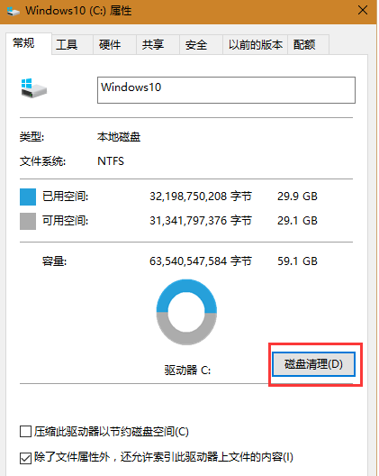 1630458674272907.png image.png