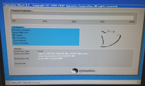 1629778391105918.png image.png