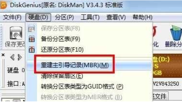 1629353947896352.png image.png