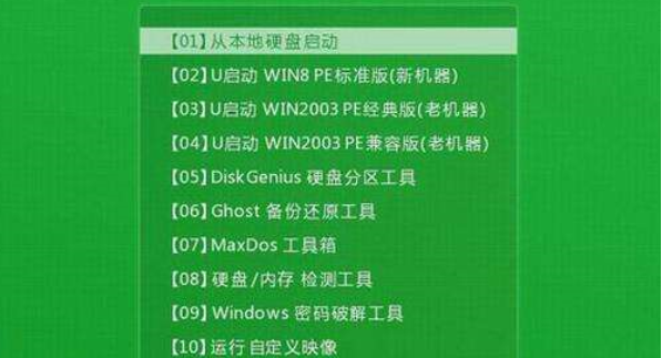 1629353957351096.png image.png