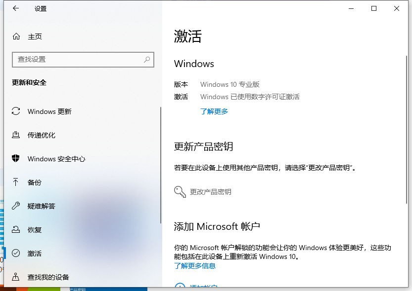 1629354988295198.png image.png