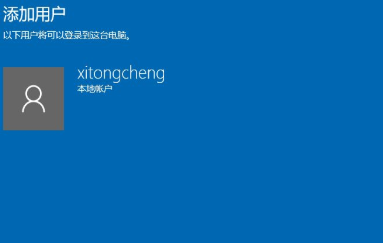 1629097298388060.png image.png