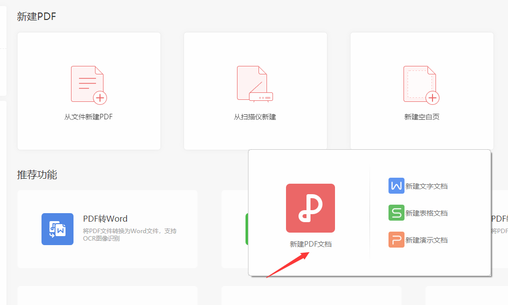 1633914990133475.png image.png