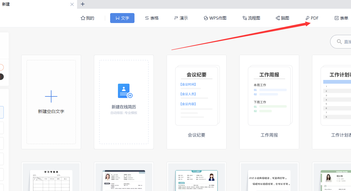 1633914961725042.png image.png