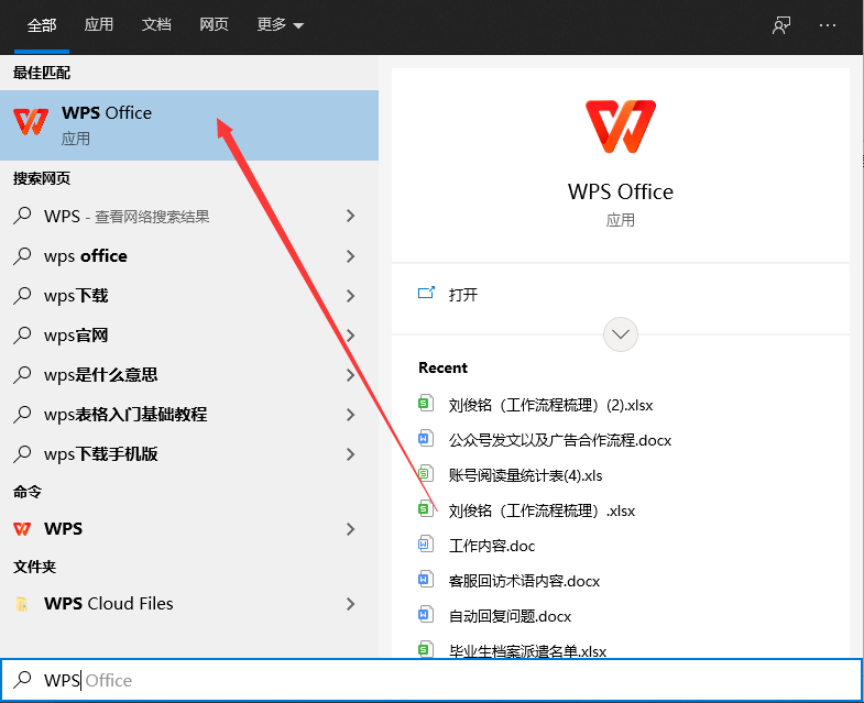 1633914919772979.png image.png