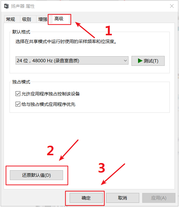 1634024243344469.png image.png