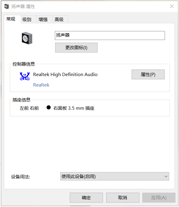 1634024233880430.png image.png