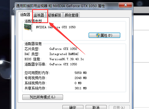 1634187705766482.png 3.png