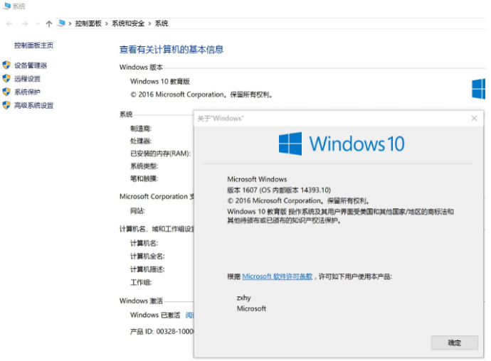 1633490755883227.png image.png