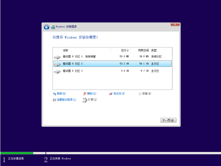 1635151940235426.png image.png