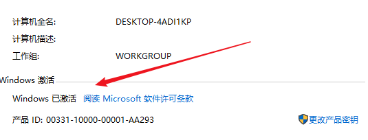 1635141804117601.png image.png