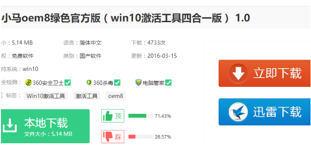 1634973090412588.png image.png