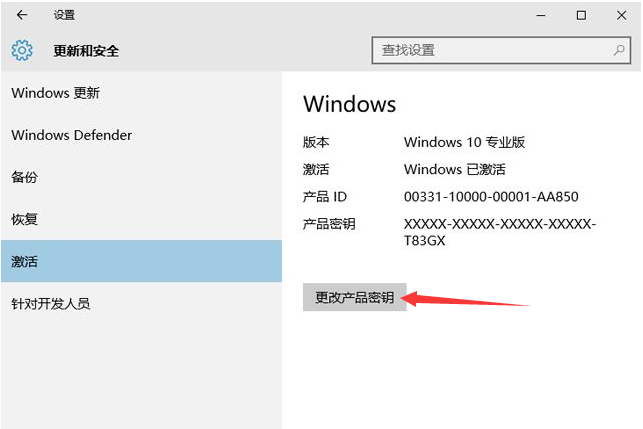 1634972091104313.png image.png