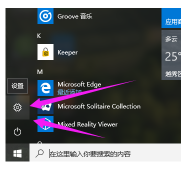 1635239824920105.png image.png