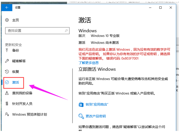 1635239852383843.png image.png