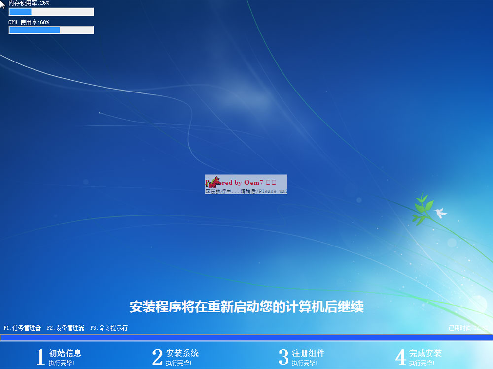 1635242340505107.jpg 20210724112352808.jpg