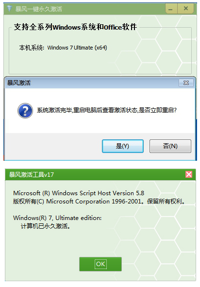 1635249897114589.png image.png