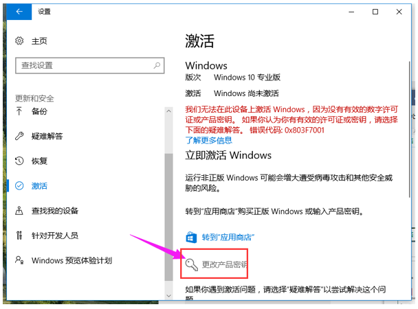 1635239875241064.png image.png