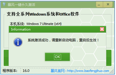 1635249679163305.png image.png