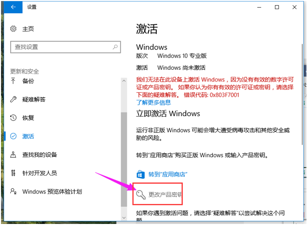 1635239863220623.png image.png