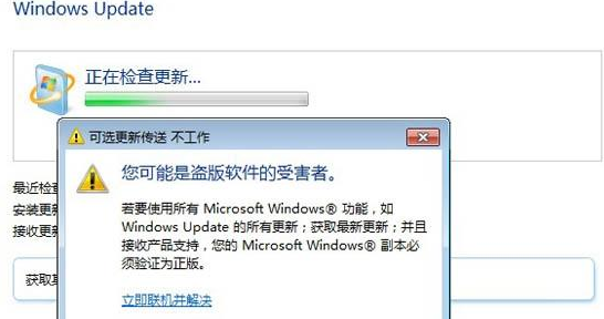 1635500434929658.png image.png