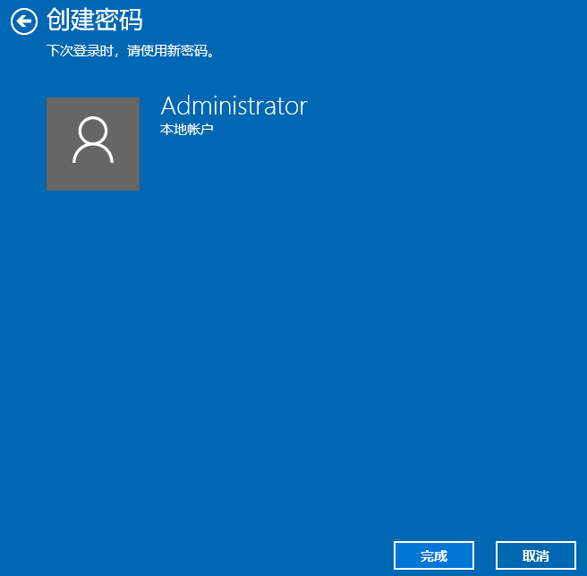 1635470776157109.png image.png