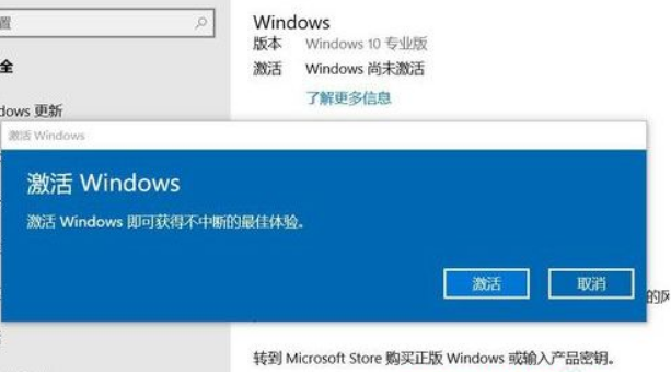 1635501600327816.png image.png