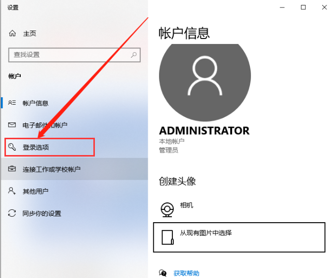 1635470745226863.png image.png