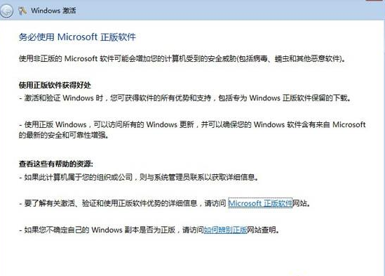 1635500413999628.png image.png