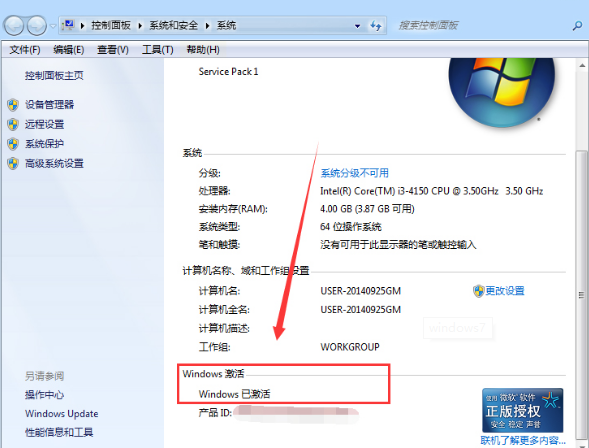 1635499009380487.png image.png