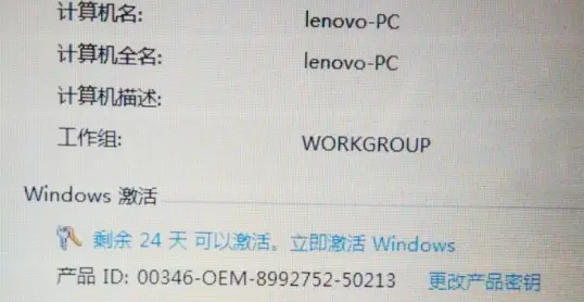 1635500381902032.png image.png