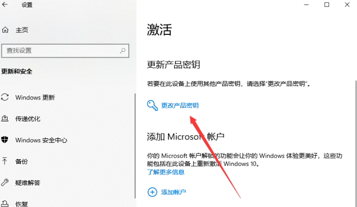 1635501586138437.png image.png