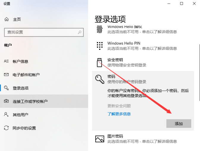 1635470757968301.png image.png