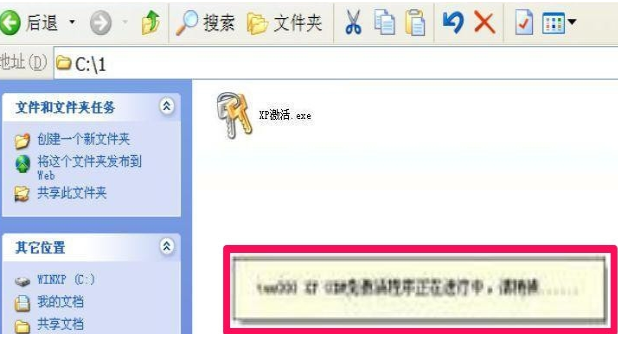 1635555231139371.png image.png