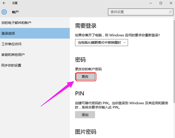 1635470270307677.png image.png