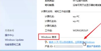 1635554576186499.png image.png