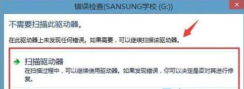 1635557909294122.png image.png