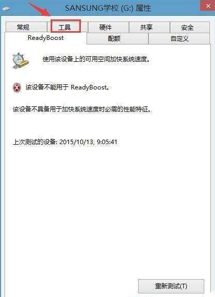 1635557882127804.png image.png