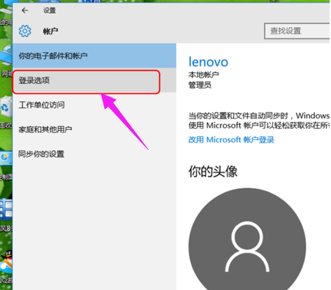 1635470256107880.png image.png