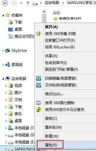 1635557867557261.png image.png