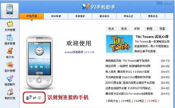 1635143760150008.png image.png